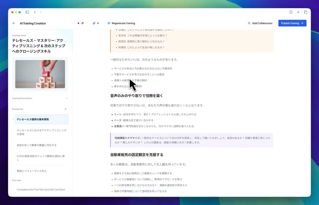 Notion-style course editor